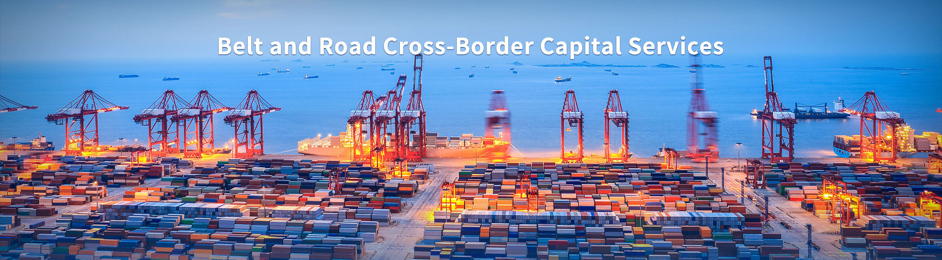 Belt and Road Cross-Border Capital Services