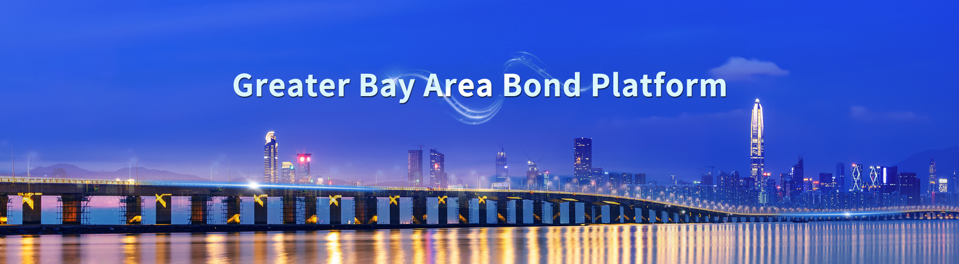 Greater Bay Area Bond Platform